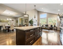 4 1911 WOODSIDE BOULEVARD|Mt Woodside, Agassiz, British Columbia