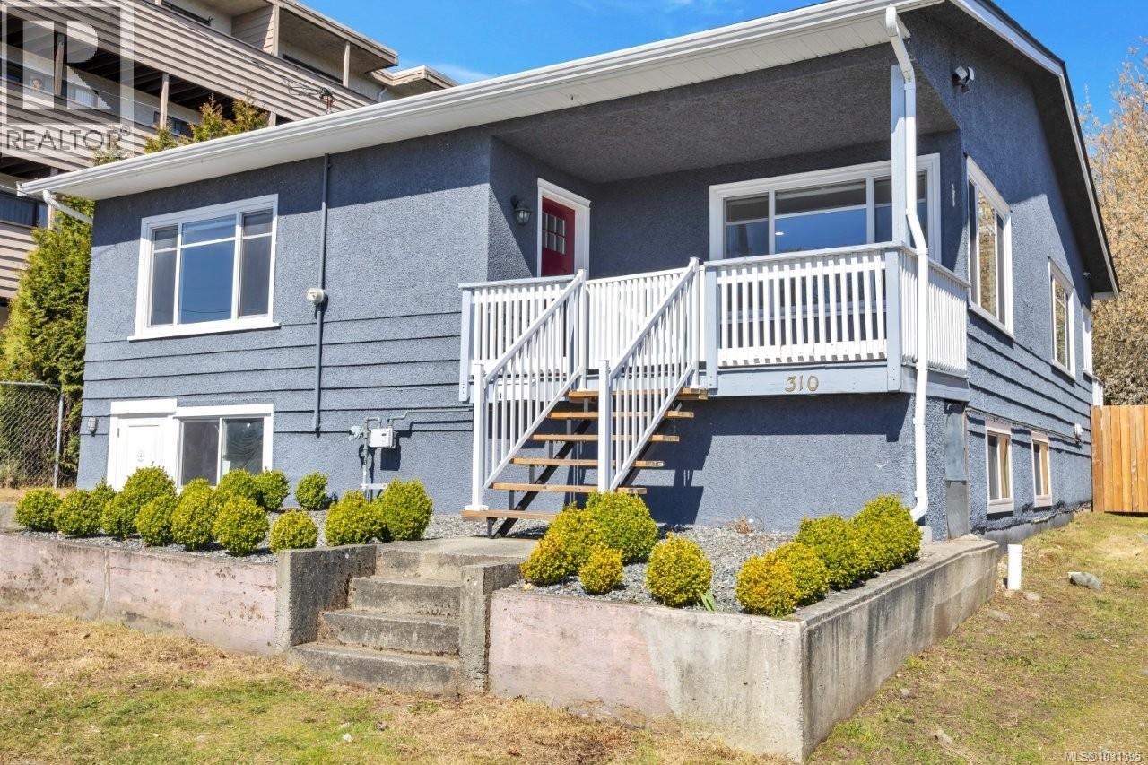 310 Mount Benson St, Nanaimo, British Columbia V9S 1B6 - Photo 4 - 1031595