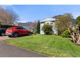 5 62790 FLOOD HOPE ROAD|Hope, Hope, British Columbia