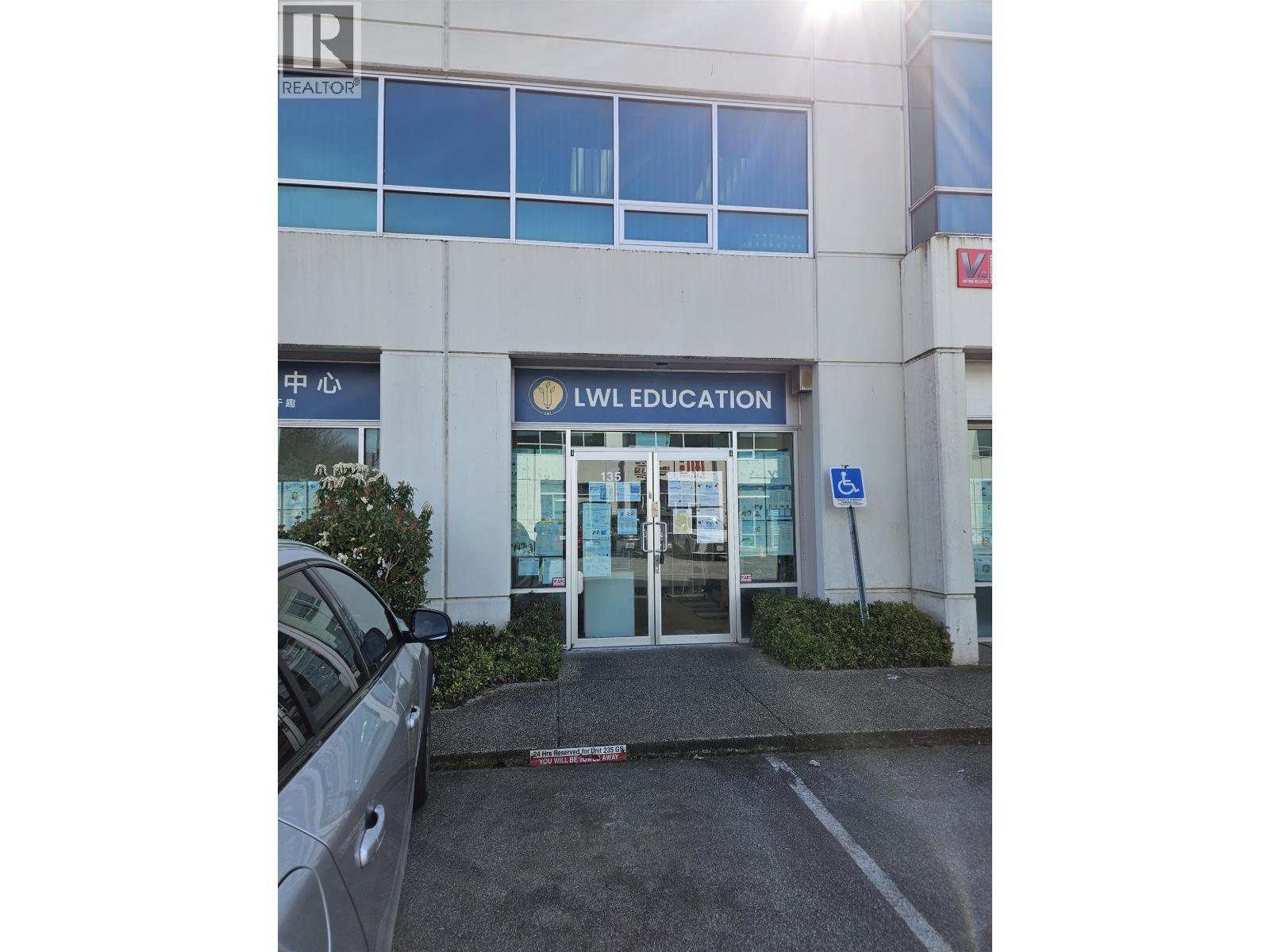 135 8833 Odlin Crescent, Richmond, British Columbia  V6X 3Z7 - Photo 1 - C8077664