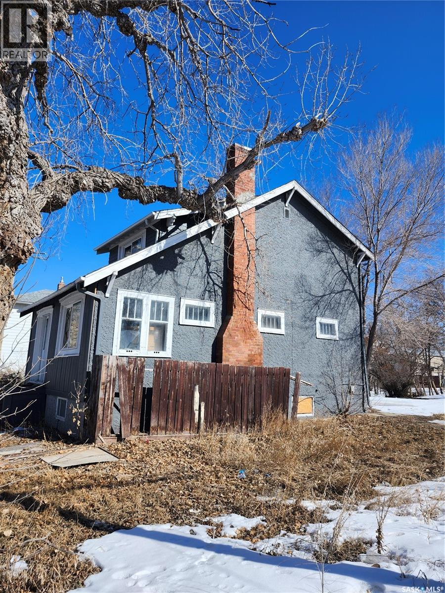 1455 Elphinstone Street, Regina, Saskatchewan  S4T 3M7 - Photo 2 - SK032509