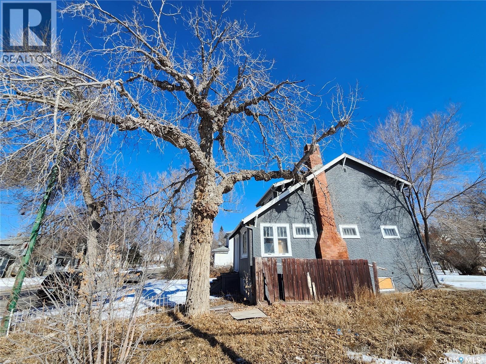 1455 Elphinstone Street, Regina, Saskatchewan  S4T 3M7 - Photo 3 - SK032509