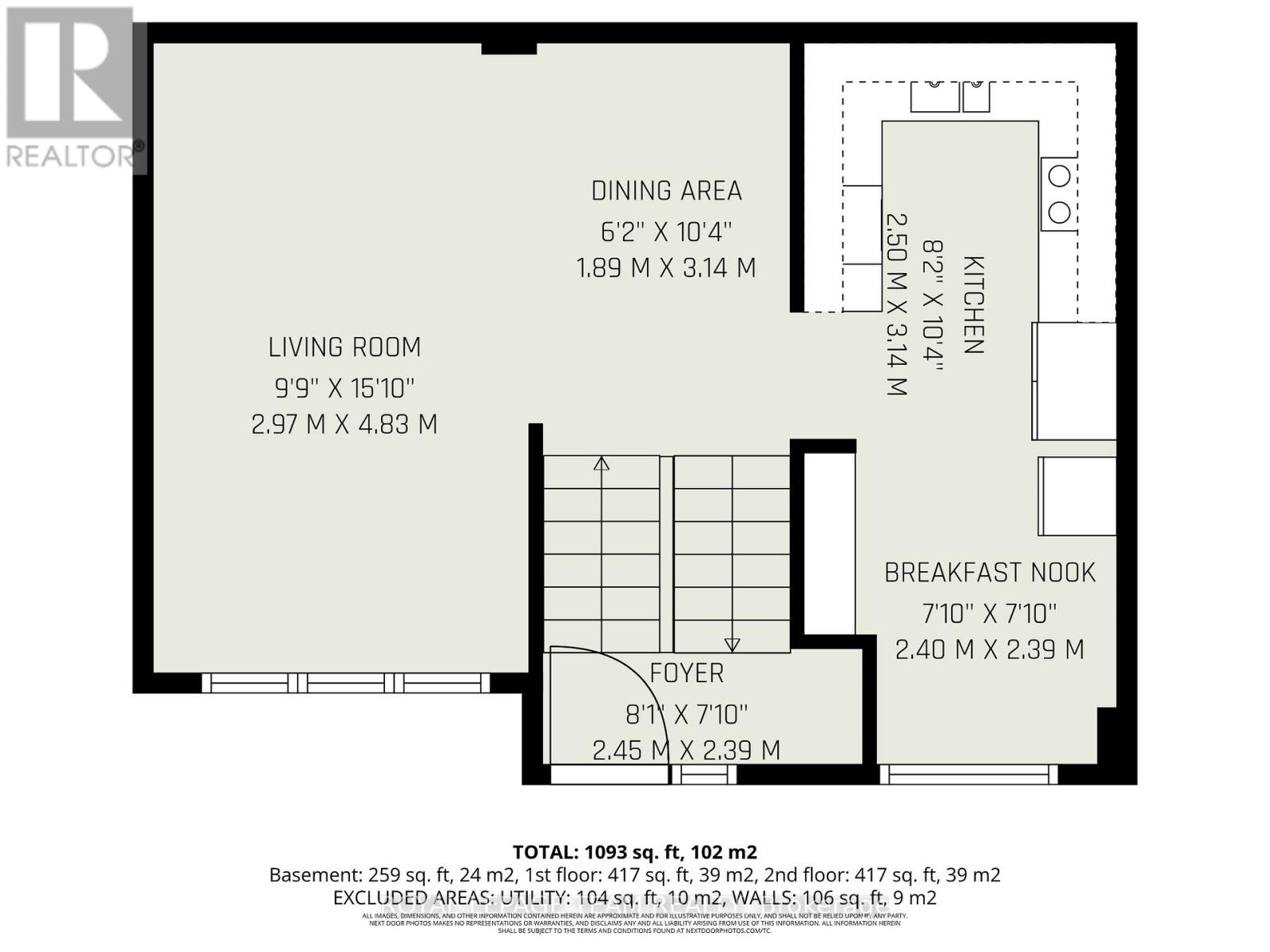 146 Salter Crescent, Ottawa, Ontario  K2K 1Y8 - Photo 14 - X12924054