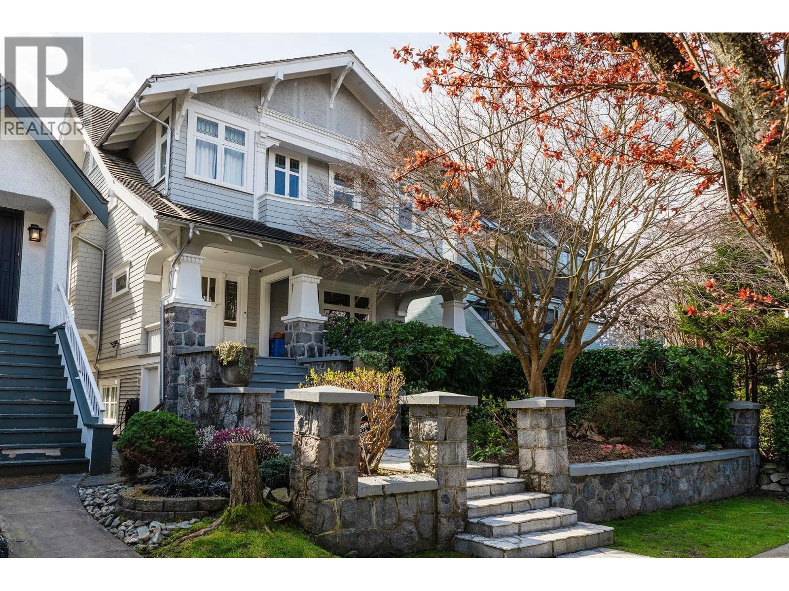 1970 MCNICOLL AVENUE, Vancouver, British Columbia