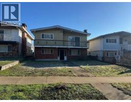 7766 KERR STREET, Vancouver, British Columbia