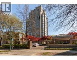 402 2628 ASH STREET, Vancouver, British Columbia