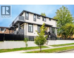 6370 ROSS STREET, Vancouver, British Columbia