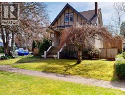 4402 W 12TH AVENUE, Vancouver, British Columbia