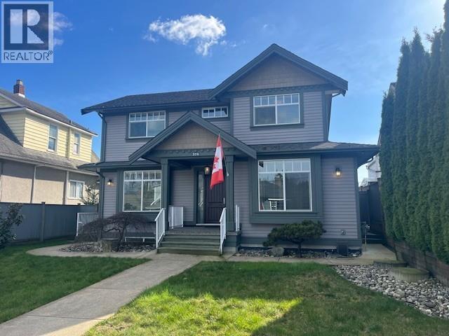 374 Simpson Street, New Westminster, British Columbia  V3L 3J9 - Photo 39 - R3090780