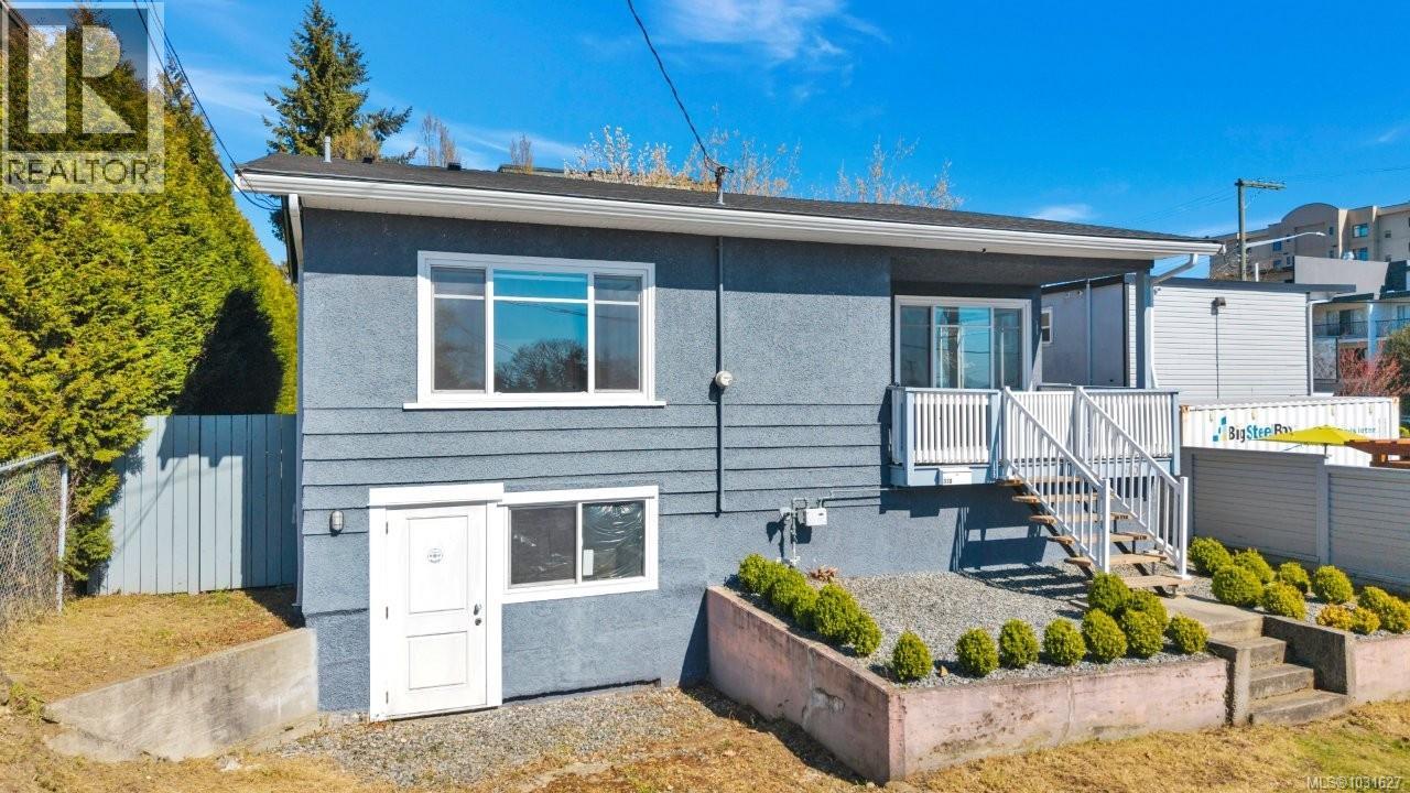 310 Mount Benson St, Nanaimo, British Columbia