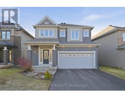 194 KIMPTON DRIVE, Ottawa, Ontario