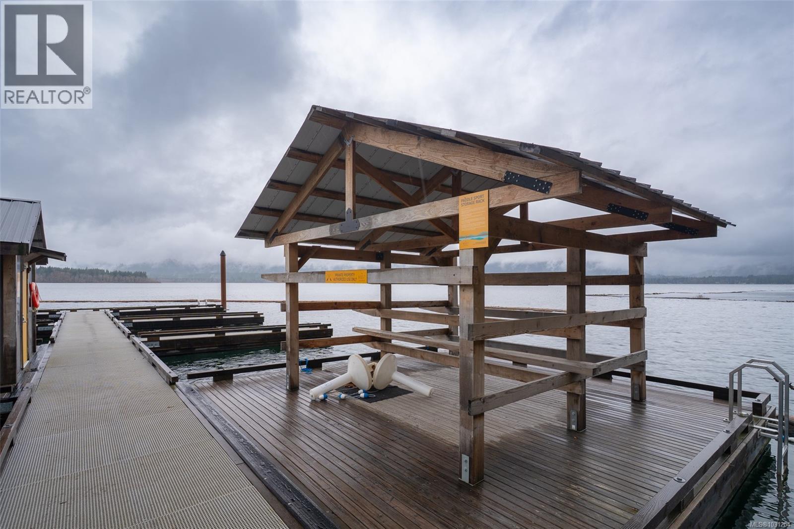 8 7470 Cottage Way, Lake Cowichan, British Columbia  V0R 2G1 - Photo 34 - 1031254