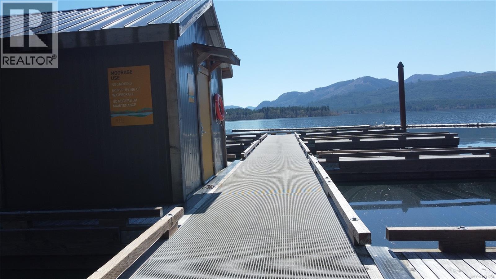 8 7470 Cottage Way, Lake Cowichan, British Columbia  V0R 2G1 - Photo 36 - 1031254