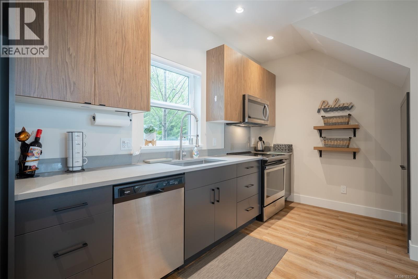 8 7470 Cottage Way, Lake Cowichan, British Columbia  V0R 2G1 - Photo 7 - 1031254