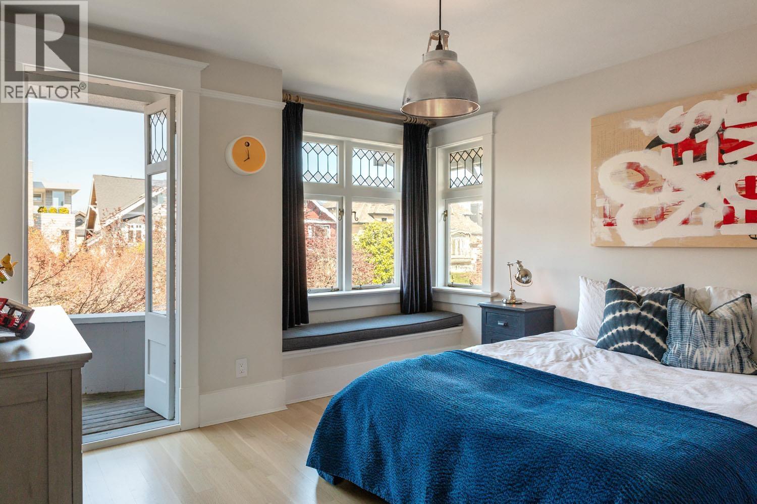 1970 Mcnicoll Avenue, Vancouver, British Columbia  V6J 1A6 - Photo 13 - R3107831