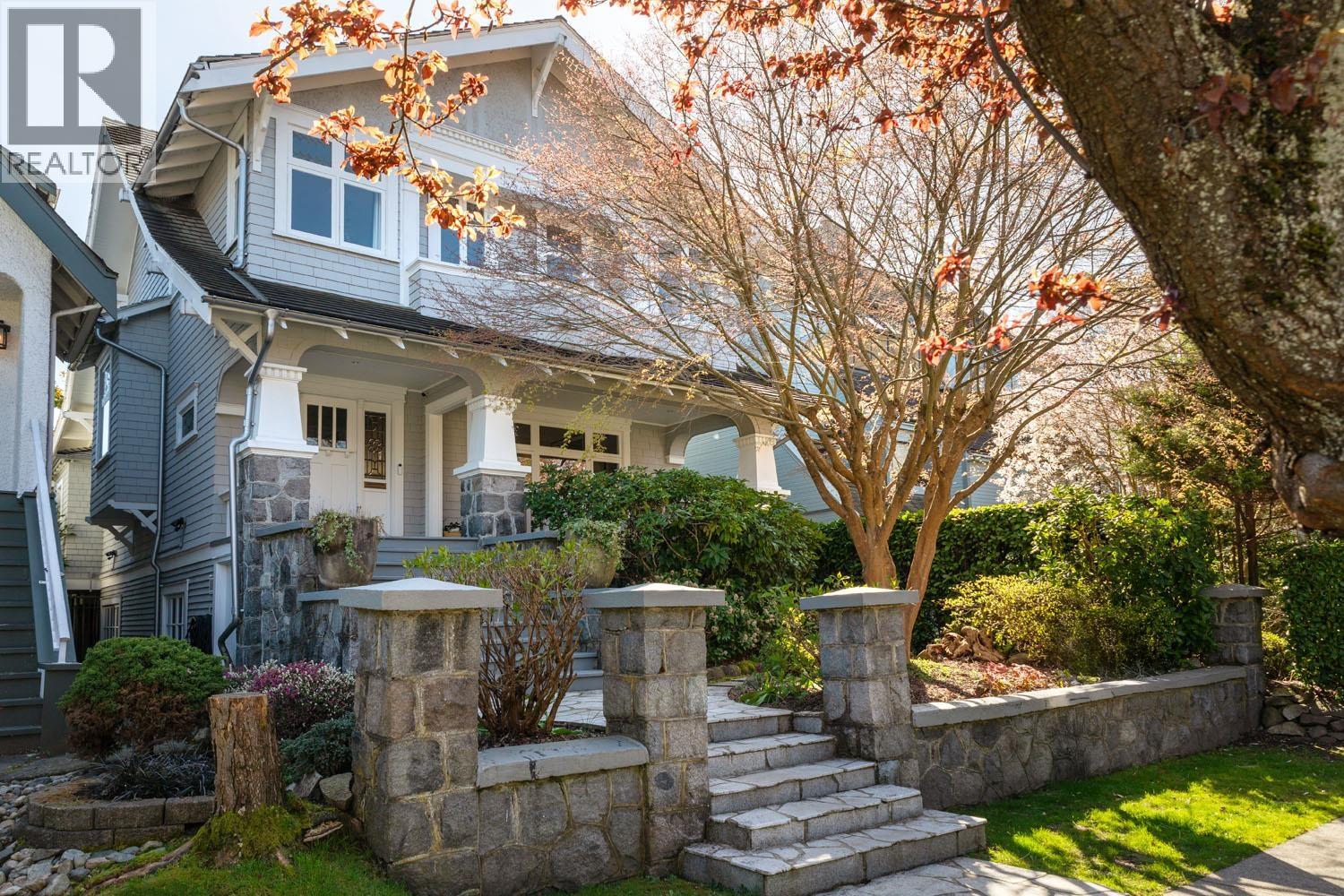 1970 MCNICOLL AVENUE, Vancouver, British Columbia