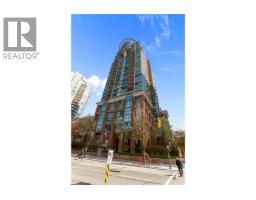 1503 1088 QUEBEC STREET, Vancouver, British Columbia