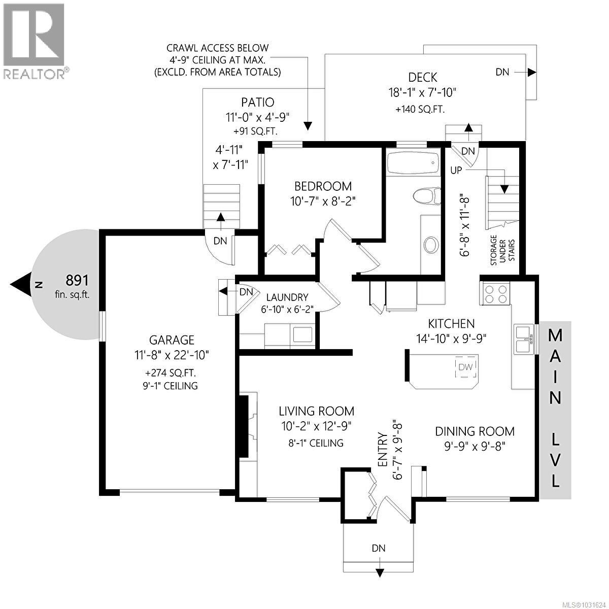 250 Harvey St, Nanaimo, British Columbia  V9R 3W7 - Photo 52 - 1031624