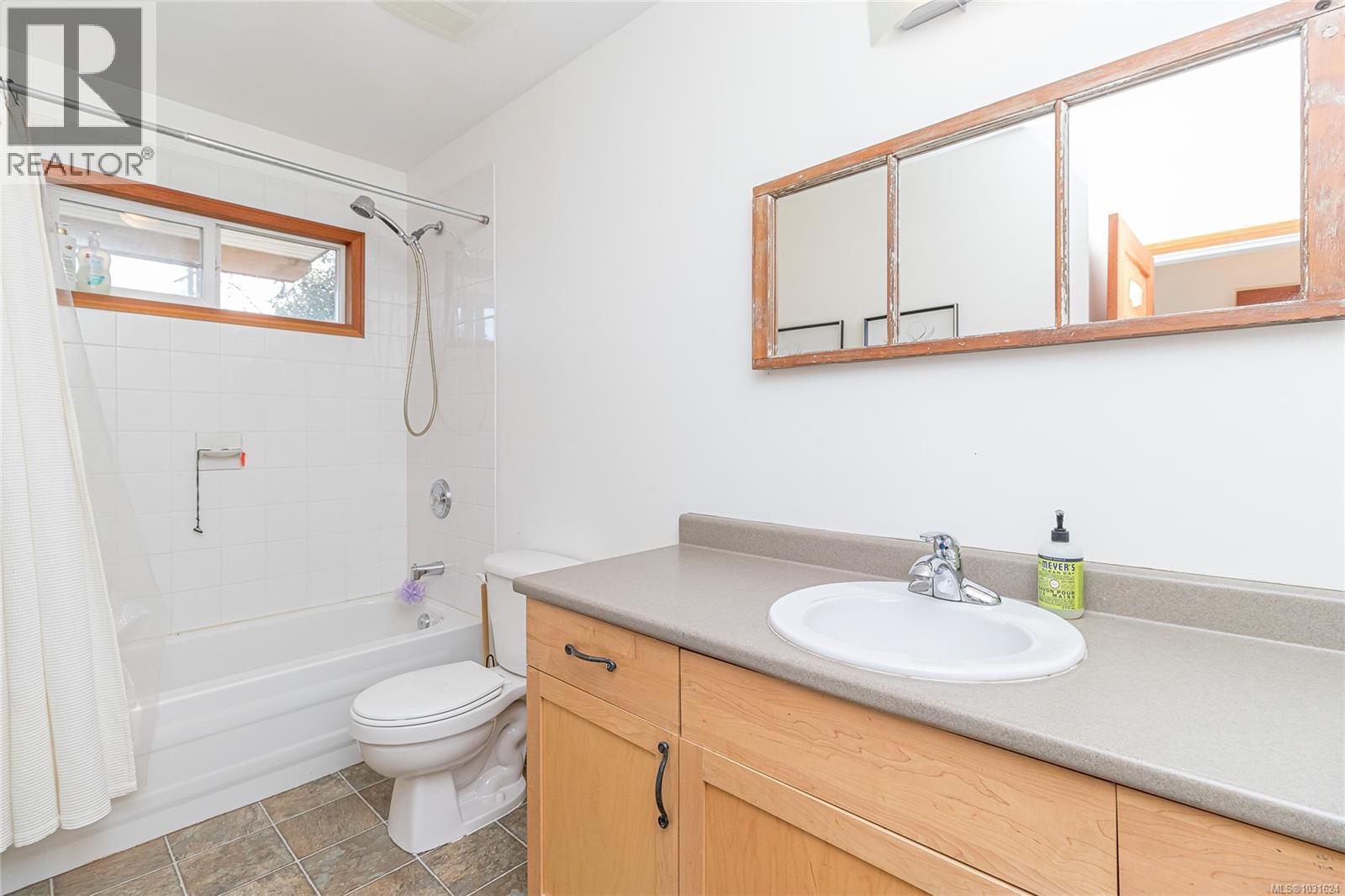 250 Harvey St, Nanaimo, British Columbia  V9R 3W7 - Photo 9 - 1031624