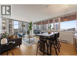 609 1325 ROLSTON STREET, Vancouver, British Columbia