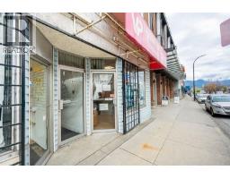 3947 KNIGHT STREET, Vancouver, British Columbia