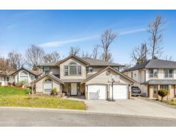 2 3770 CLEARBROOK ROAD, Abbotsford, British Columbia