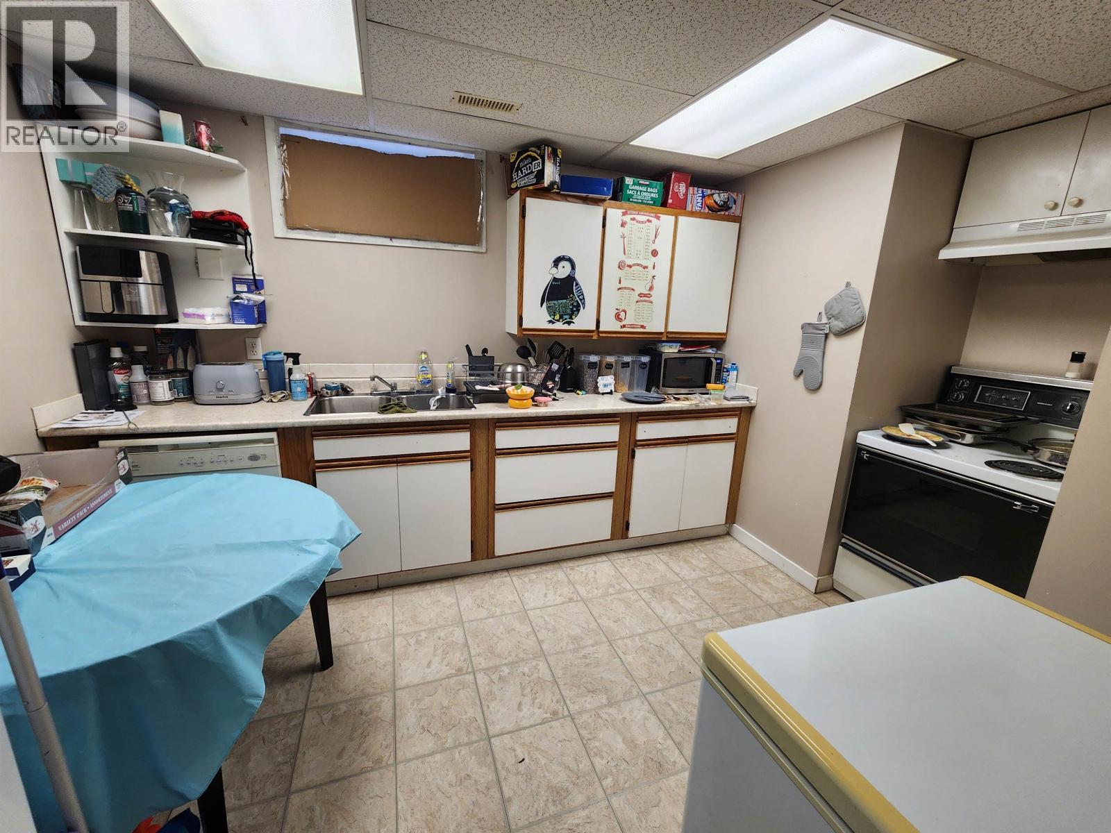 1475-1477 Nation Crescent, Prince George, British Columbia  V2M 3C4 - Photo 7 - R3100951