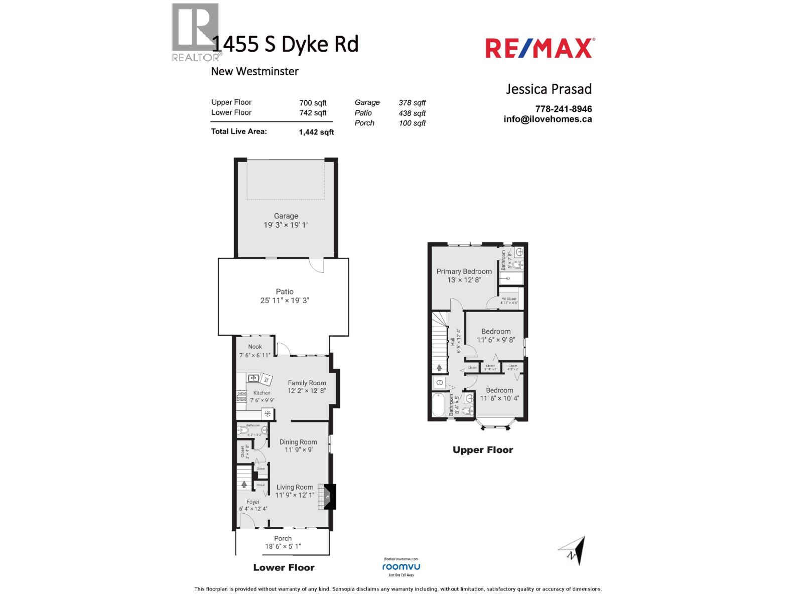 1455 South Dyke Road, New Westminster, British Columbia  V3M 7A2 - Photo 40 - R3090402