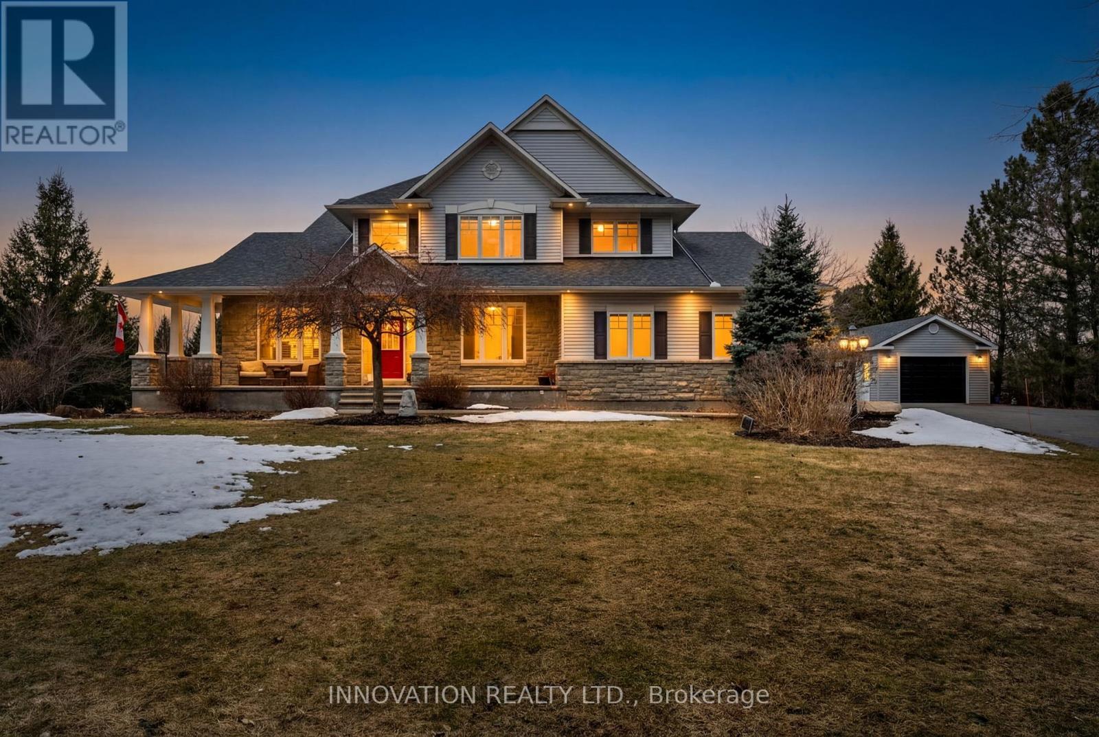 1575 LANDEL DRIVE, Ottawa, Ontario