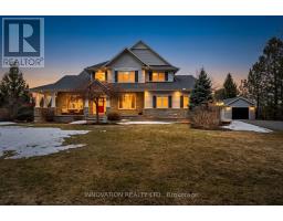 1575 LANDEL DRIVE, Ottawa, Ontario