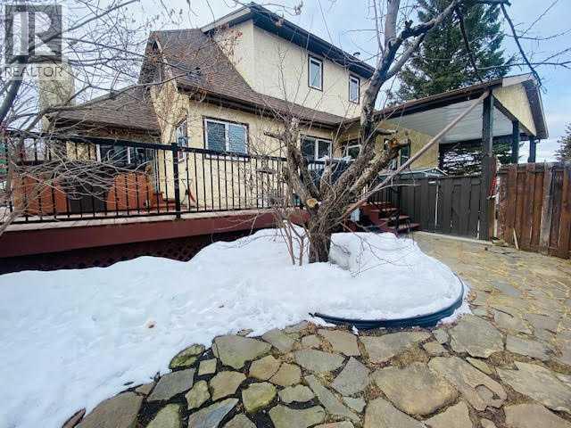 201 Hansen Drive, Hinton, Alberta  T7V 1J1 - Photo 31 - A2300096