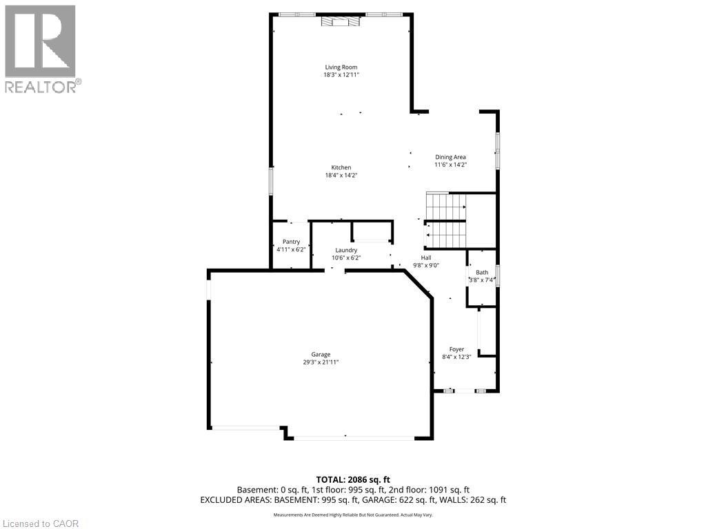 163 Holley Avenue, Tavistock, Ontario  N0B 2R0 - Photo 34 - 40818104