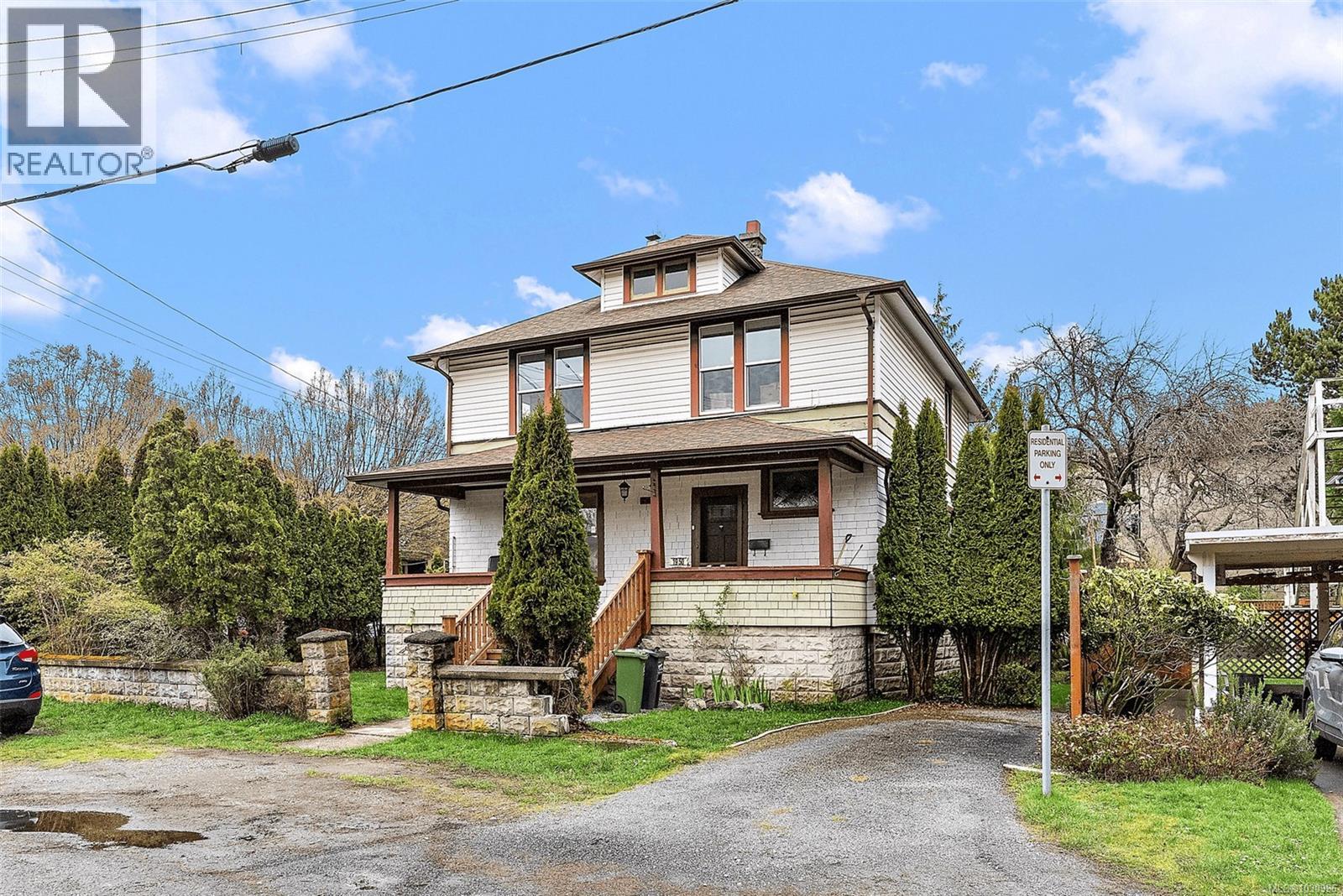 1950 Granite St, Victoria, British Columbia