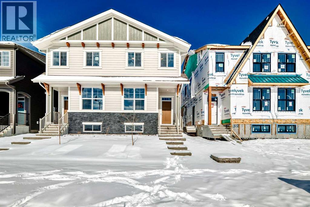 1314 Mahogany Boulevard Se, Calgary, Alberta  T3M 4E3 - Photo 48 - A2293492