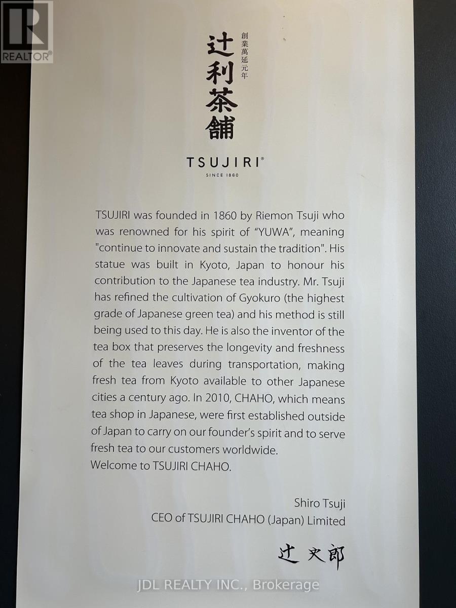 3 - 330 Phillip Street, Waterloo, Ontario  N2L 3W9 - Photo 6 - X12721992