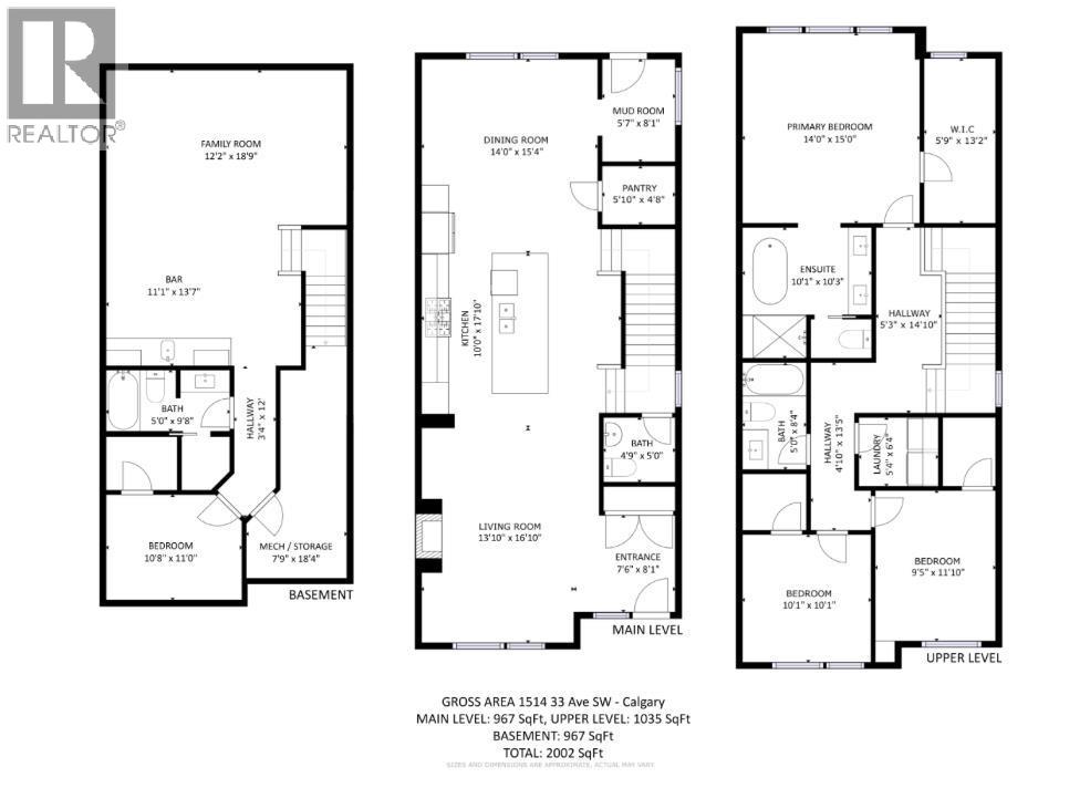 1514 33 Avenue SW, Calgary, Alberta  T2T 1Y3 - Photo 39 - A2297054