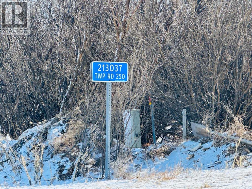 213037 Township Road 250, Rural Wheatland County, Alberta  T0M 0N0 - Photo 1 - A2295719