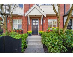 2160 W 8TH AVENUE, Vancouver, British Columbia