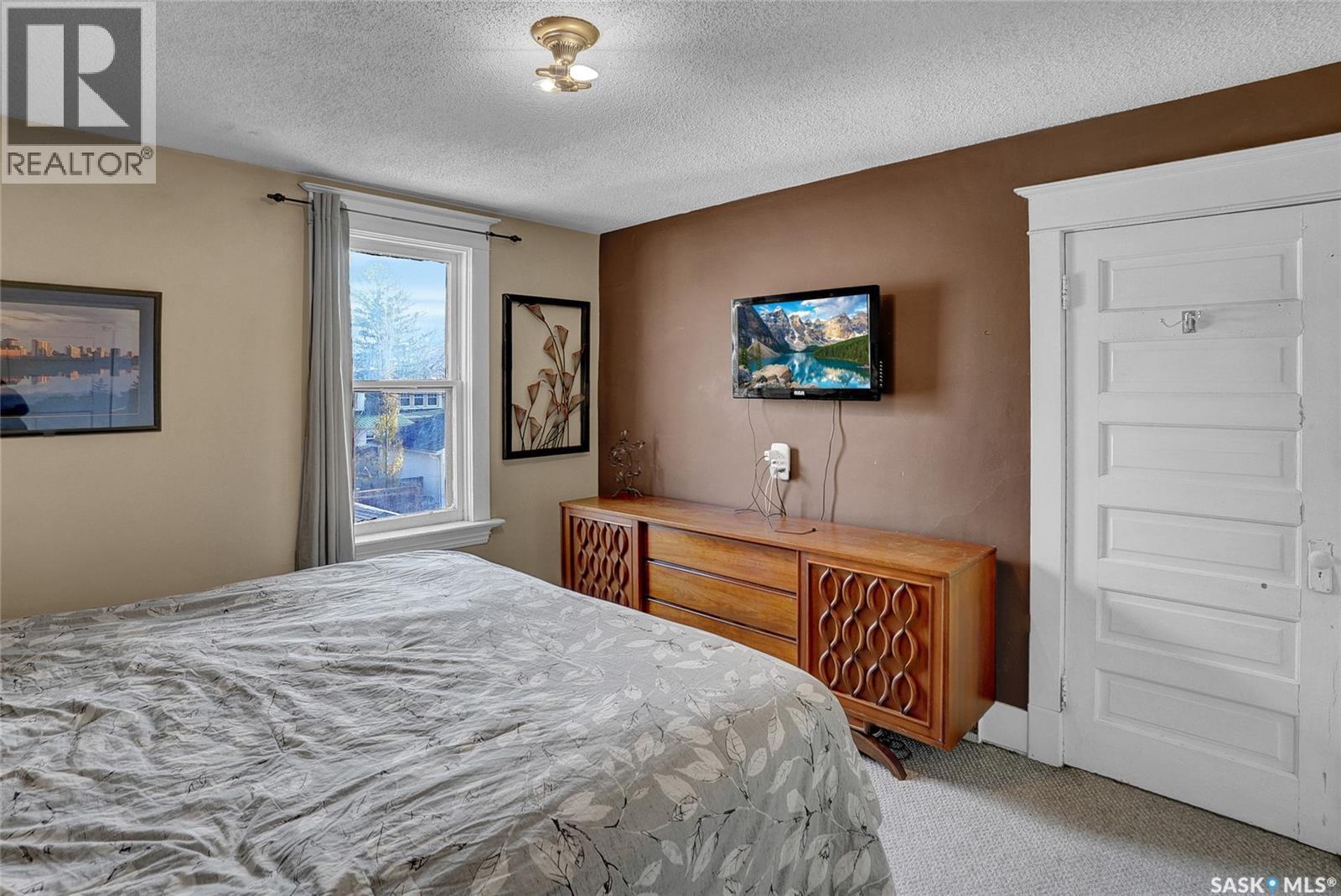 1127 2nd Avenue Nw, Moose Jaw, Saskatchewan  S6H 3R4 - Photo 28 - SK032267