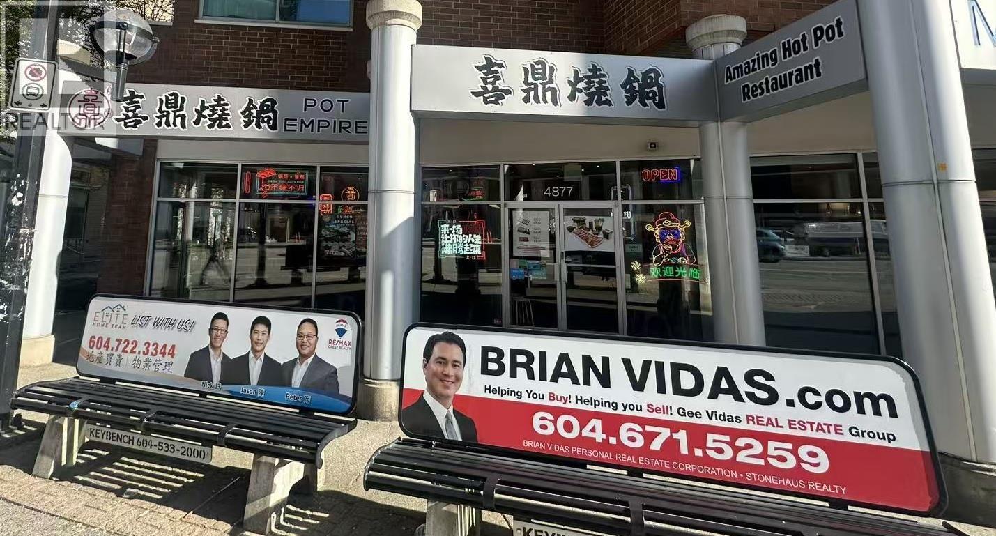 E 4877 KINGSWAY, Burnaby, British Columbia