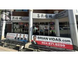 E 4877 KINGSWAY, Burnaby, British Columbia