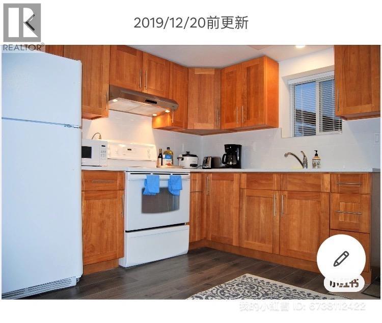 4708 Westlawn Drive, Burnaby, British Columbia V5C 3R3 - Photo 21 - R3108712