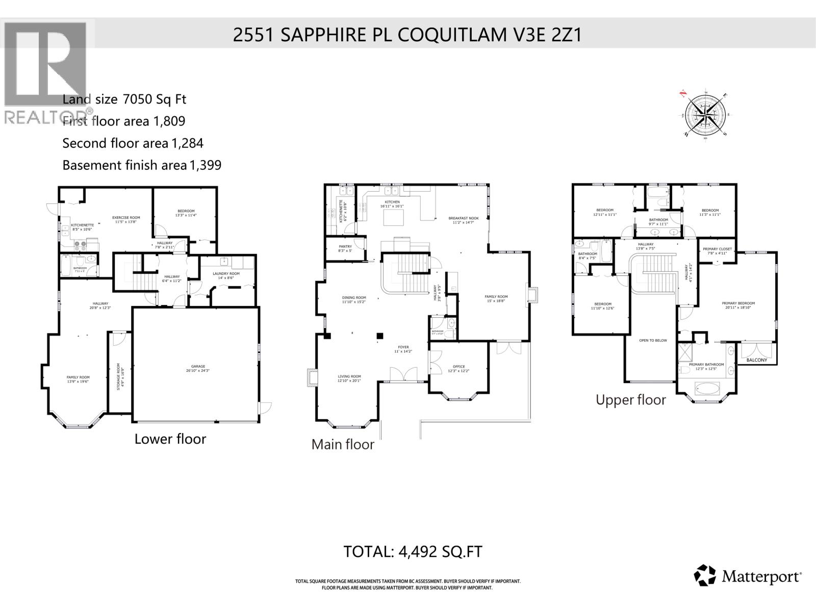 2551 Sapphire Place, Coquitlam, British Columbia  V3E 2Z1 - Photo 37 - R3109064