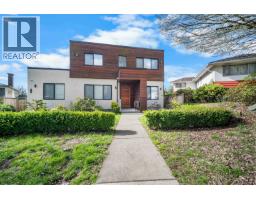 7493 GATINEAU PLACE, Vancouver, British Columbia