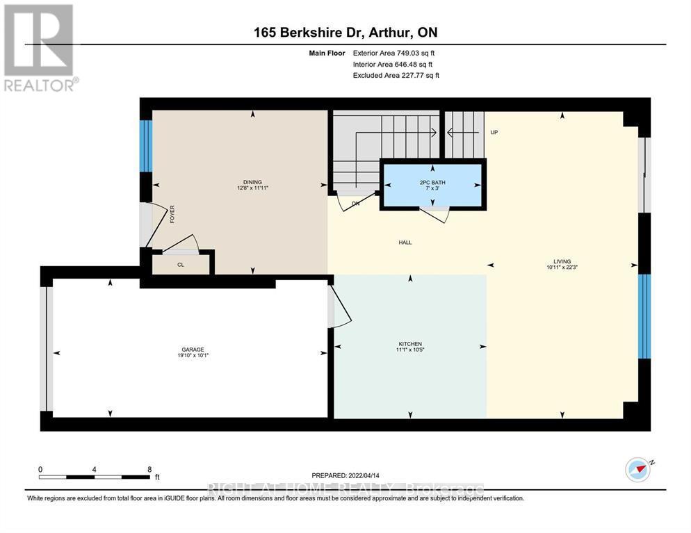 165 Berkshire Drive N, Wellington North, Ontario  N0G 1A0 - Photo 43 - X12980656