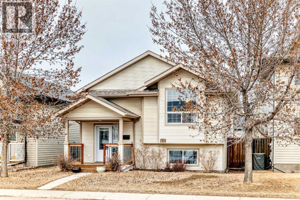 633 Lancaster Drive, Red Deer, Alberta  T4R 3B4 - Photo 2 - A2299829