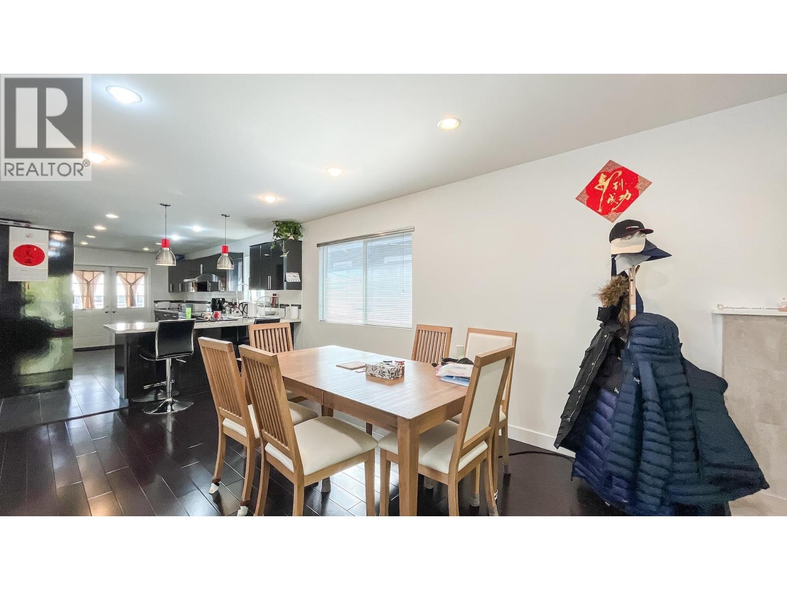 1420 Park Drive, Vancouver, British Columbia  V6P 2K7 - Photo 6 - R3108770