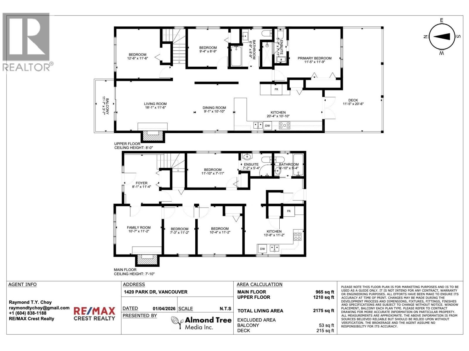1420 Park Drive, Vancouver, British Columbia  V6P 2K7 - Photo 40 - R3108770