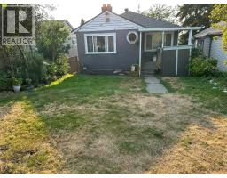 5635 FLEMING STREET, Vancouver, British Columbia