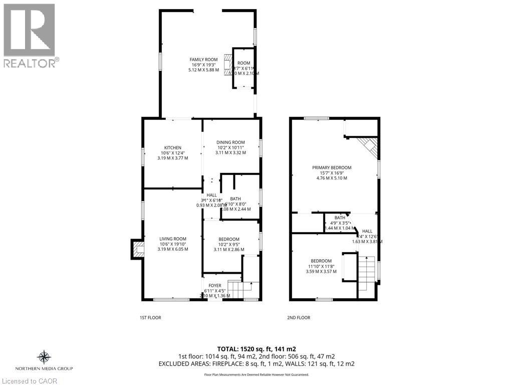 143 Walter Avenue S, Hamilton, Ontario  L8K 3K8 - Photo 26 - 40819468